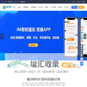 德岁堂