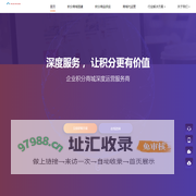 淘小宝