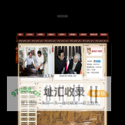 扬州市开发区古音古琴民族乐器坊【扬州古琴直销】