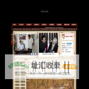 玻璃车床,模具加工,数控车铣加工,软密封闸阀_泊头市任均机械厂