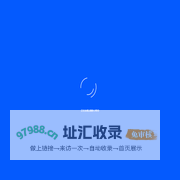 一站式零工云服务平台