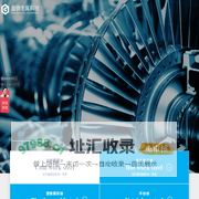 热作模具钢-冷作模具钢材-塑料模具钢-模具钢价格-苏州盈钢金属