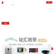 灵汐科技 | 致力于创造持续自主进化的新智能体