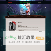 奈施网络