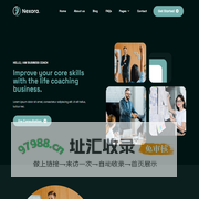 兴华门户