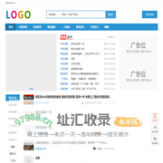 法库领汇百事通