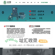 金龙翌阳