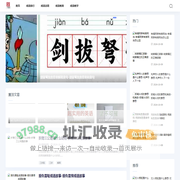 广东鑫忠亿门窗