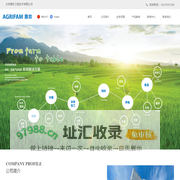北京惠农工程技术有限公司