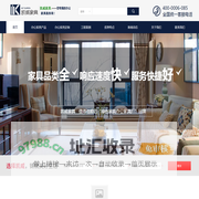办公家具-酒店家具-办公家具公司_北京凯威家具有限公司