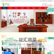 广西办公家具_南宁办公家具_广西办公家具厂家_广西办公家具定制_南宁办公家具厂家-广西杰祺办公家具制造有限公司
