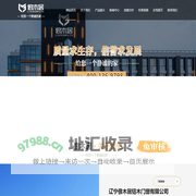 辽宁俍木居铝木门窗有限公司--辽宁俍木居铝木门窗有限公司