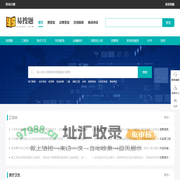 考试试题_题目_问题找答案 - 易搜题