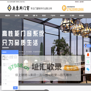 首页-福布斯客服部微信-376417765