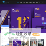 永康市凌杰工贸有限公司·官方网站_凌杰锯链_油锯链_电锯链