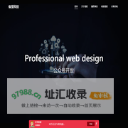 网站建设_小程序开发_公众号开发设计制作|上海俊圣信息科技有限公司