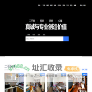 泛家 | 泛家网 | 泛家租售网 | 闵行区泛家房地产买卖专家