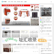 长沙门窗公司-隔音窗,隔音门,隔音玻璃,隔音房,隔音改造,隔音装修,隔音窗设计