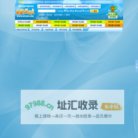 sf259,每日新开传奇网站,sf259,每日新开传奇网站