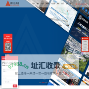 无锡网站建设_网站制作_建站公司-阿凡达建站公司