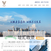 宜标（北京）工程项目管理有限公司