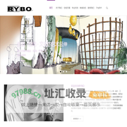RYBO国际设计.长域阳光智库