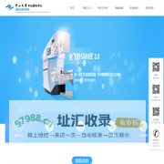 首页 - Powered by Yourphp