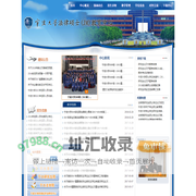 法学院jm教育中心