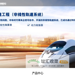 阻尼器,减震阻尼器,减震器-江苏工邦振控科技有限公司-江苏工邦振控科技有限公司