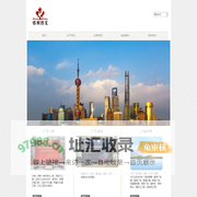 梧桐图文