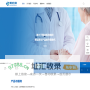 江苏博创生物科技_江苏博创生物科技有限公司