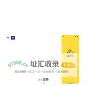 重庆骄丹艺
