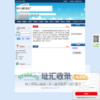 徐州九鼎机电总厂