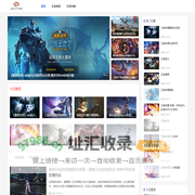 掌游天下手游网_手机游戏下载_手游排行榜_最新热门安卓手游