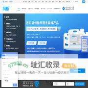 深圳空气检测_室内除甲醛_装修污染治理_除甲醛除异味_深圳凡斯环保除甲醛公司