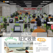 Hyouba.com惠油吧 - 公司简介_智慧油站行业解决方案专家