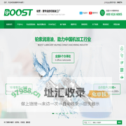 切削液_润滑油_OEM代加工-广东铂索新材料科技有限公司