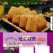 四川庆龙凤商贸有限公司