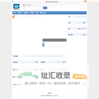 PHPCMS演示站