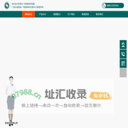 广能亿能（北京）核能科技有限公司-GNYNHN节能电机