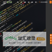 百度惠生活入驻_本地惠生活代运营_百度本地惠生活开户_长沙百度本地惠生活代理_竹叶网络