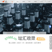 江西正科畜牧机械有限公司