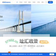 梦诚科技