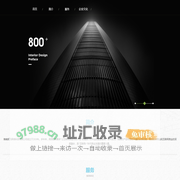 海南凯飞网络科技有限公司