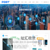 领航集团_领航控股_领航控股集团-领航控股集团官网