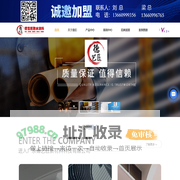 德艺匠瓷砖胶,广东瓷砖胶,湖南墙面漆,广东防水涂料,湖南防水涂料-广东德艺匠新材料科技有限公司