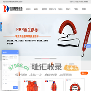 东台市德瑞船用设备有限公司