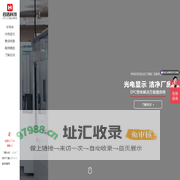 电子洁净车间设计施工公司_合洁科技专注厂房无尘车间施工装修-合洁科技电子厂净化工程装修施工公司