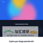 上海设知信息科技有限公司