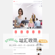 成都卫校_卫校招生网